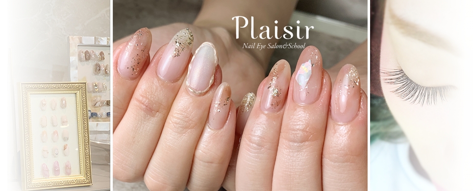 Plaisir(プレジール) 堺東のNail Eyelash Salo