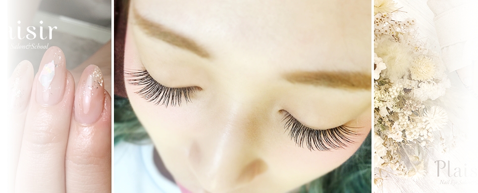 Plaisir(プレジール) 堺東のNail Eyelash Salo